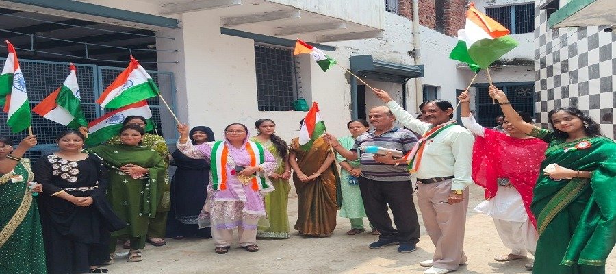 HarGharTiranga