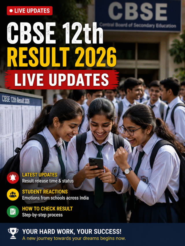 CBSE 12th Result 2026 Live Updates