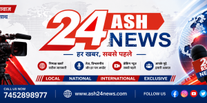 ash24news