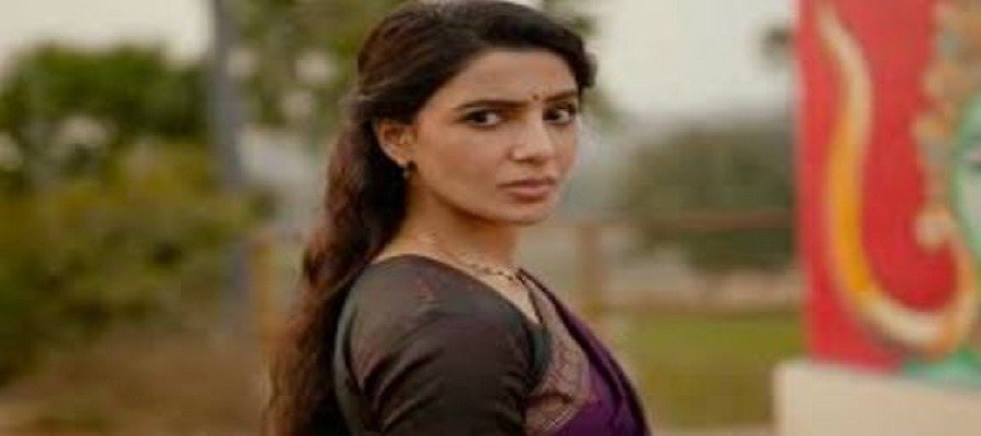 Samantha Ruth Prabhu