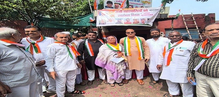 अंजुम अंसारी 